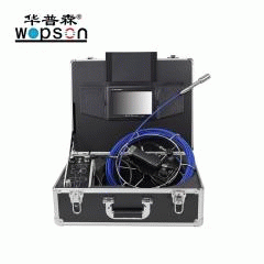 A1-C23 20M cable Pipe Sewer Drain Inspection Snake CCTV Camera System