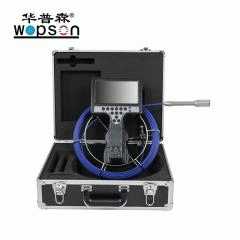 B1-C23 30M cable pipe inspection camera