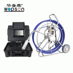B5-C50PT Rotation 120M cable counter 512Hz sonde inside pipe inspection camera