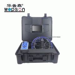 H1-C23H 30M cable 23MM 720P HD pipe inspection camera