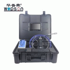 H2-C23H 50M cable counter 23MM 720P HD pipe inspection camera